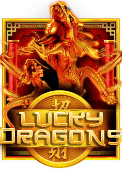 เดิมพันฟรี ยืม เครดิต ฟรี: สุดยอดเคล็ดลับเล่นง่าย